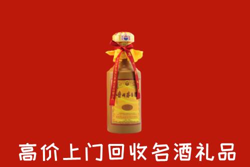 巴彦县回收茅台酒