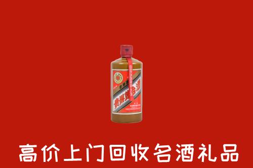 巴彦县回收陈酿茅台酒